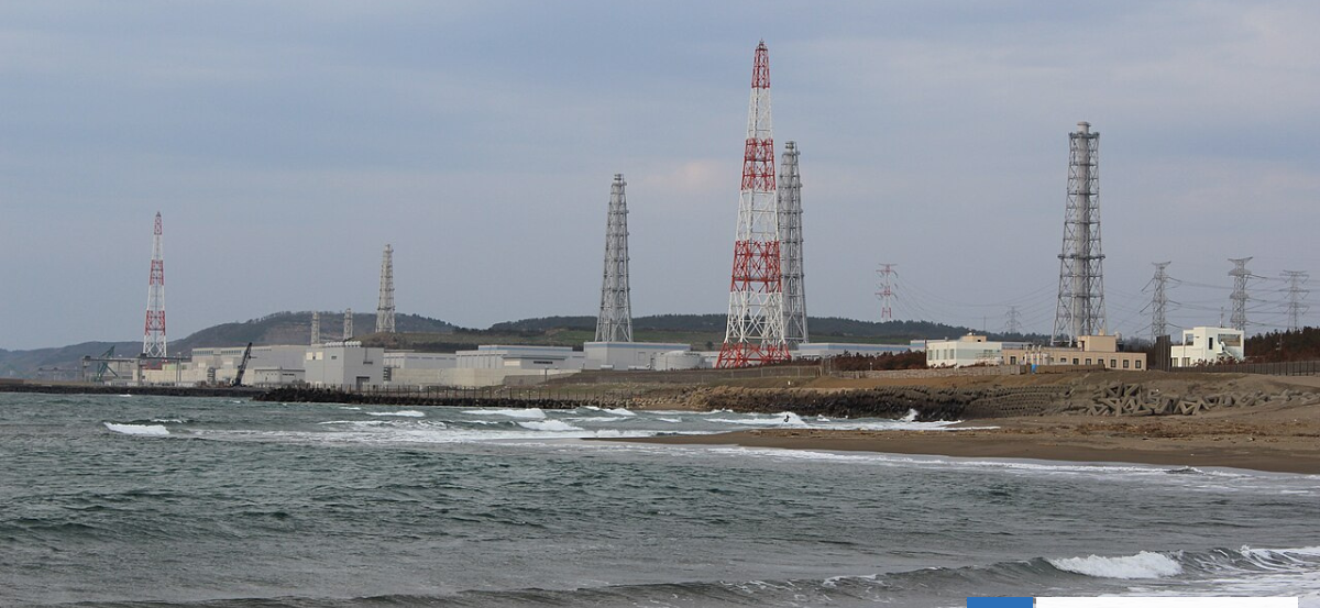 Japón detiene reactivación de la central nuclear más grande del mundo por alarma en el sistema