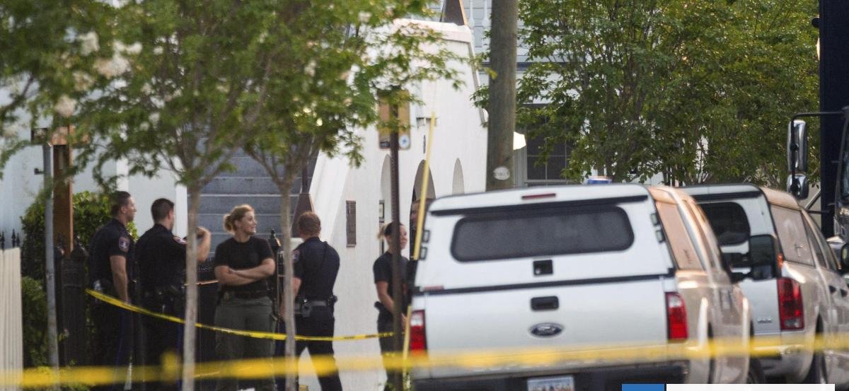 Al menos 2 muertos deja tiroteo en la Universidad Estatal de Carolina del Sur