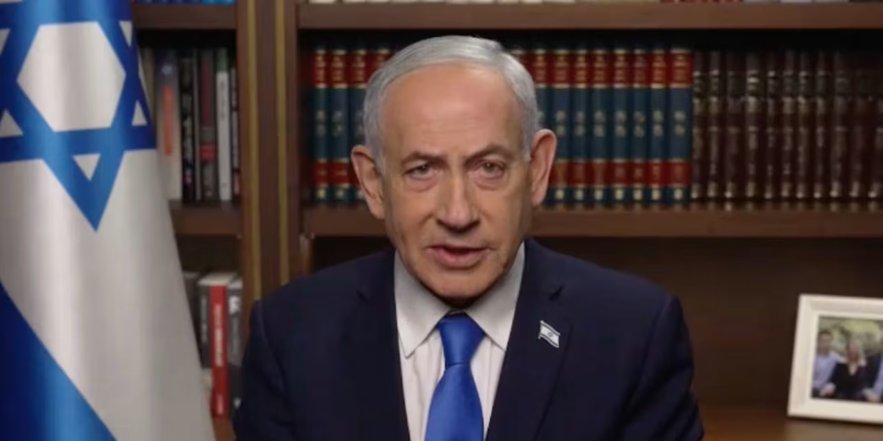 Benjamín Netanyahu llama a un cambio de régimen en Irán tras ataques de EE.UU. e Israel
