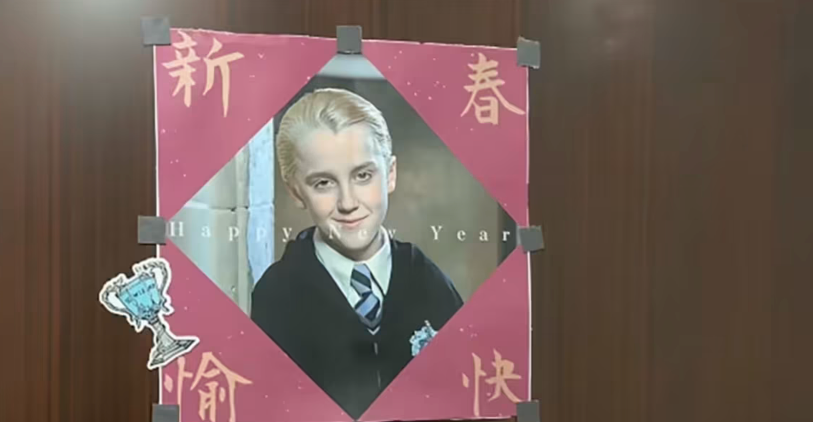 Harry Potter es furor en China: Draco Malfoy se volvió ícono de fortuna en el Año del Caballo