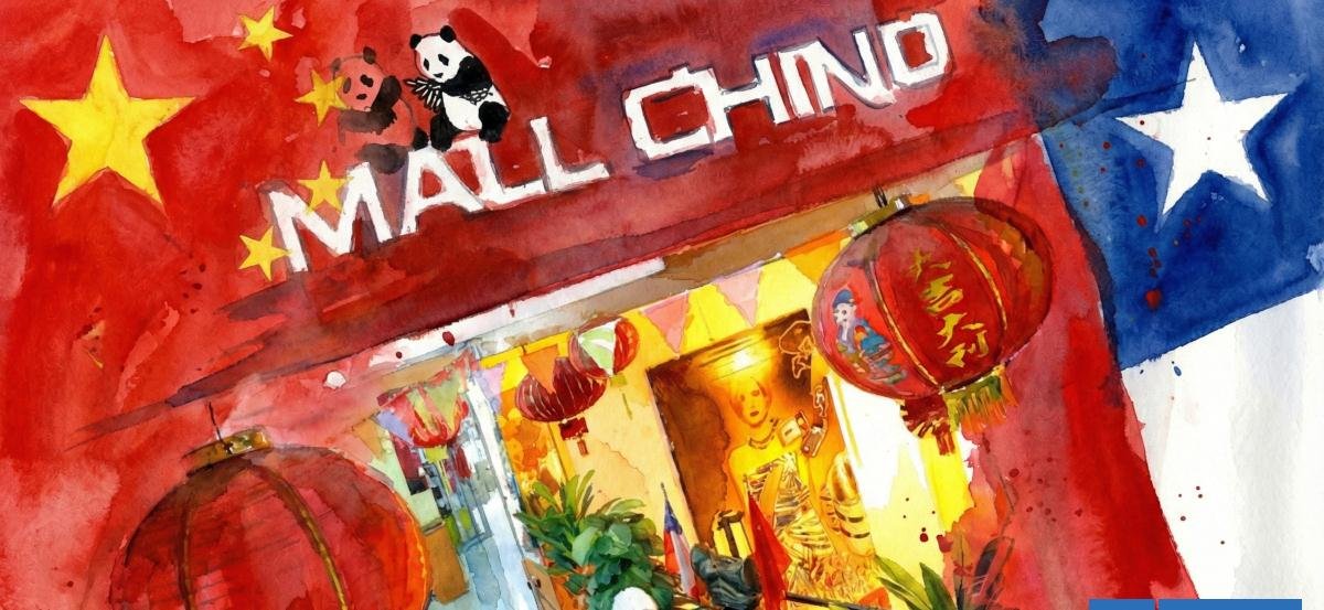 Las 10 mayores preguntas detrás del auge de los Malls Chinos en Chile