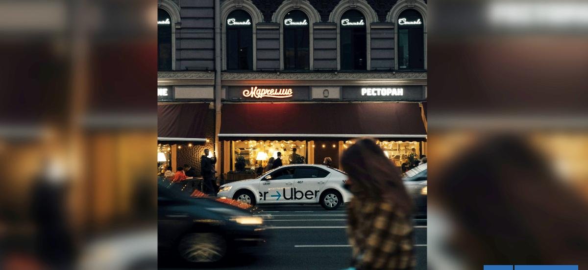 Uber planea una megainversión para construir estaciones de recarga de vehículos autónomos en EEUU