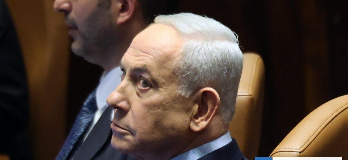 Oficina del primer ministro israelí Benjamin Netanyahu niega que su sede haya sido atacada por Irán
