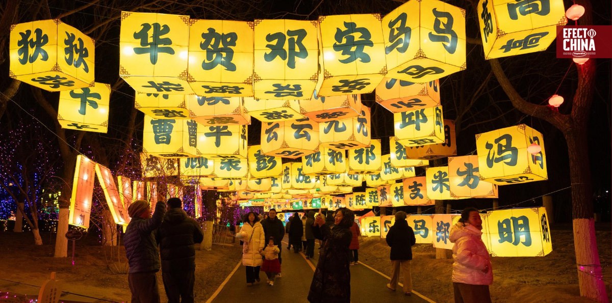 La Fiesta de la Primavera: historia, cultura y celebración del Año Nuevo Chino