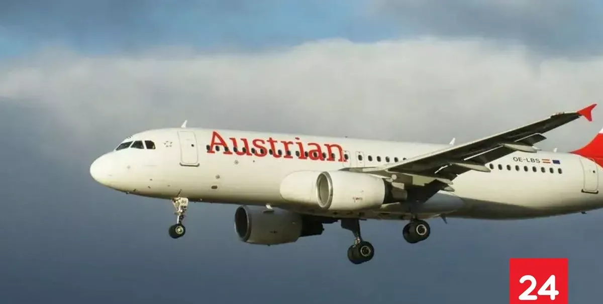 Amenaza de bomba obliga a desviar a un avión de Tel Aviv a Bulgaria