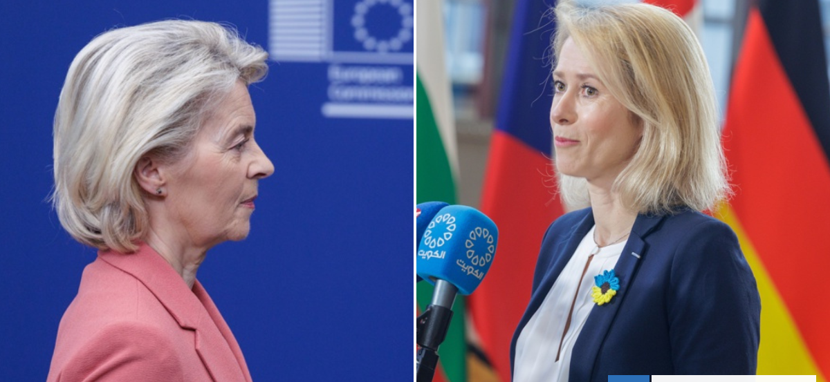 UE sobre muerte de Jamenei: "Es un momento decisivo en la historia de Irán. Lo que vendrá es incierto"