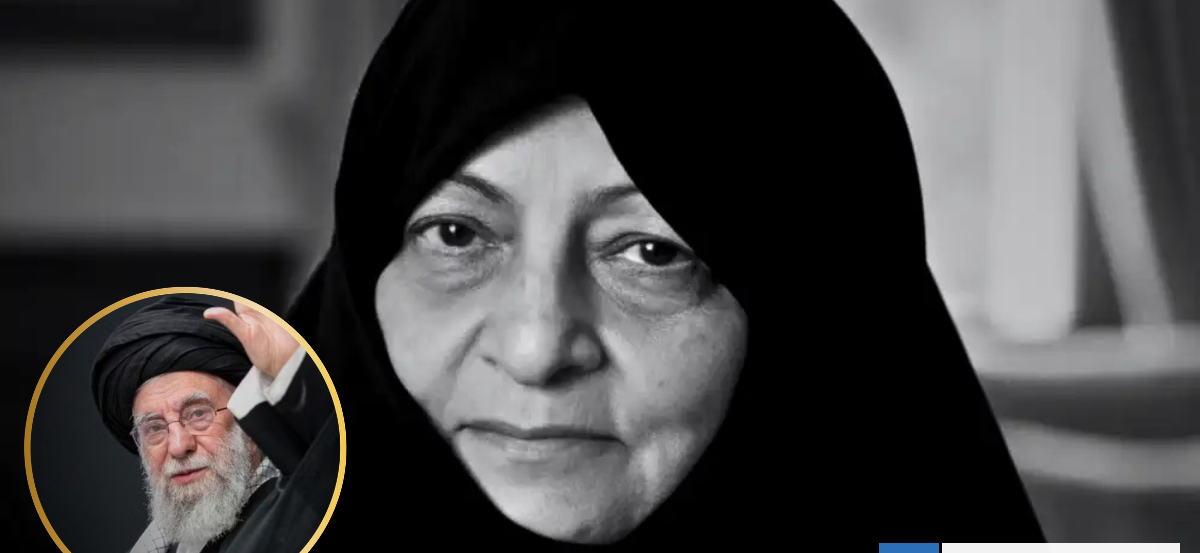 Reportan muerte de la esposa del Ayatolá Alí Jamenei durante bombardeos de EEUU e Israel a Irán