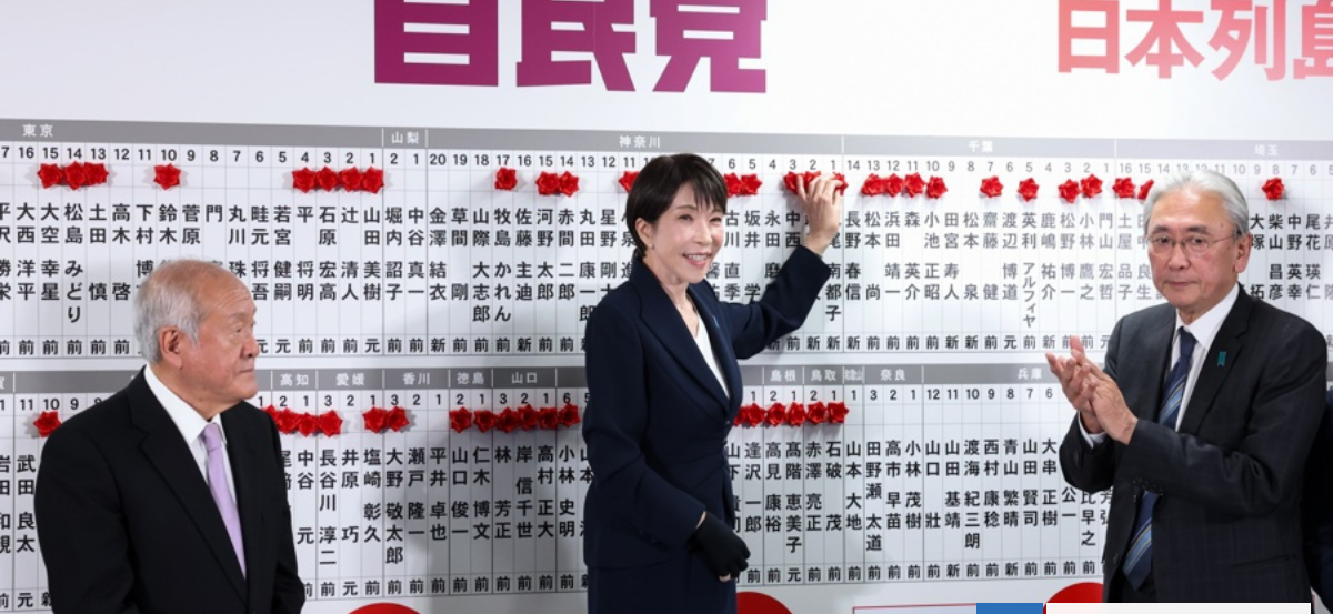 Según proyecciones: coalición oficialista de Japón arrasó y se aseguró dos tercios de la Cámara Baja