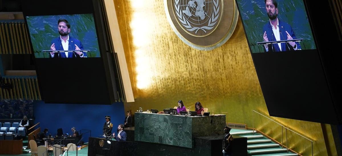 El fin de la ONU