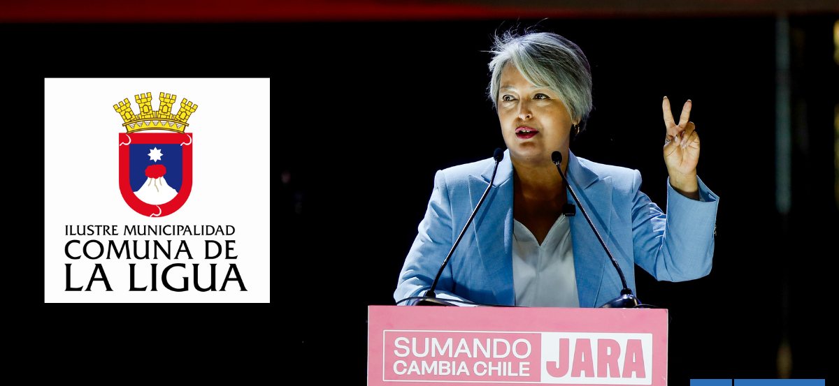 Tras informe de la CGR: La Ligua recalca que no impulsó ni autorizó financiar acto a favor de Jara