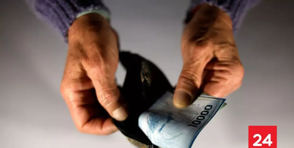 ¿Hasta cuándo se puede cobrar el último pago del Bono Marzo 2026?