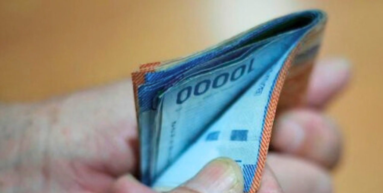 PGU sube desde el 1 de febrero: Estos son los nuevos montos y topes para acceder al 100%